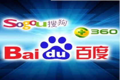 某电商企业如何利用百度搜索推广提升销售额