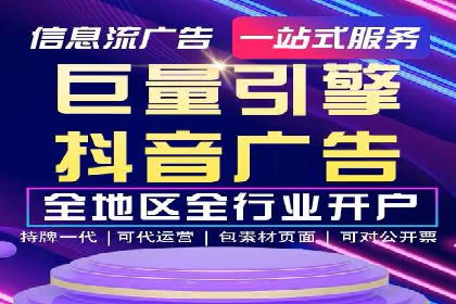 百度推广费用分析及案例解读