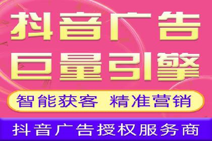 百度推广返点攻略：实战案例分享
